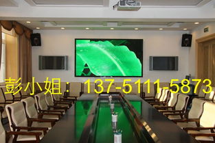 清晰度高LED室内全彩大屏解析 P几与P2 LED显示屏厂家报价及供应指南